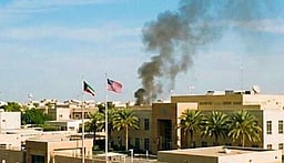 பஹ்ரைன் உள்ளிட்ட வளைகுடா நாடுகள் மீது ஈரான் தாக்குதல் தீவிரம்! 