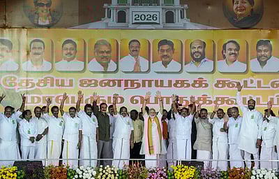 மதுரையில் தே.ஜ. கூட்டணி பொதுக்கூட்டம் - புகைப்படங்கள்