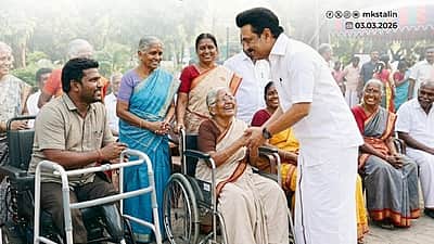 முதியோர் உதவித்தொகை கூடுதலாக ரூ. 2,000 வரவு வைப்பு! முதல்வர் ஸ்டாலின் அறிவிப்பு!! 