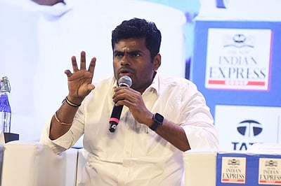 பள்ளி, கல்லூரிகளில் குடிமைப் பணி விழிப்புணர்வு தேவை: அண்ணாமலை