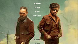 பிலிம் கேமராவில் எடுக்கப்படும் ரஜினி - கமல் திரைப்படம்?