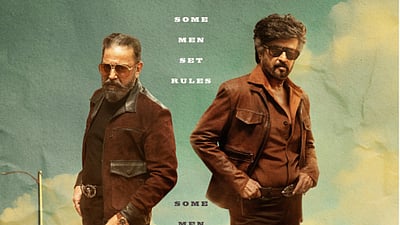 பிலிம் கேமராவில் எடுக்கப்படும் ரஜினி - கமல் திரைப்படம்?