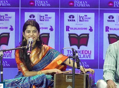 தி நியூ இந்தியன் எக்ஸ்பிரஸ் கல்விச் சிந்தனை அரங்கு நிறைவு!