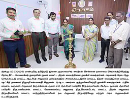 செங்கல்பட்டு மாவட்ட திறன் மையம் திறப்பு