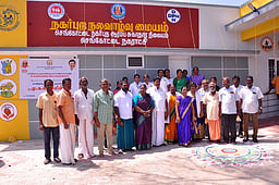 செங்கோட்டையில் நகா்ப்புற நல வாழ்வு மையம் திறப்பு