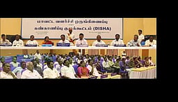 அரசு திட்டங்களை விரைந்து செயல்படுத்த உரிய நடவடிக்கைகளை மேற்கொள்ள வேண்டும்: மாவட்ட வளா்ச்சி கண்காணிப்பு கூட்டத்தில் முடிவு