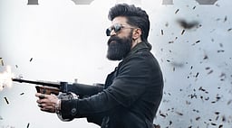 டாக்ஸிக் வெளியீட்டில் மாற்றம்!