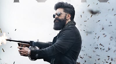 டாக்ஸிக் வெளியீட்டில் மாற்றம்!