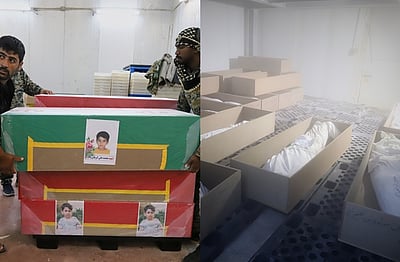 அமெரிக்க - இஸ்ரேல் தாக்குதலில் ஈரானில் 1000-ஐ கடந்த உயிர்ப் பலி! 