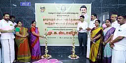 தாராபுரம் அரசு மருத்துவமனை கூடுதல் கட்டடம்: காணொலி மூலம் முதல்வா் திறுந்துவைத்தாா்