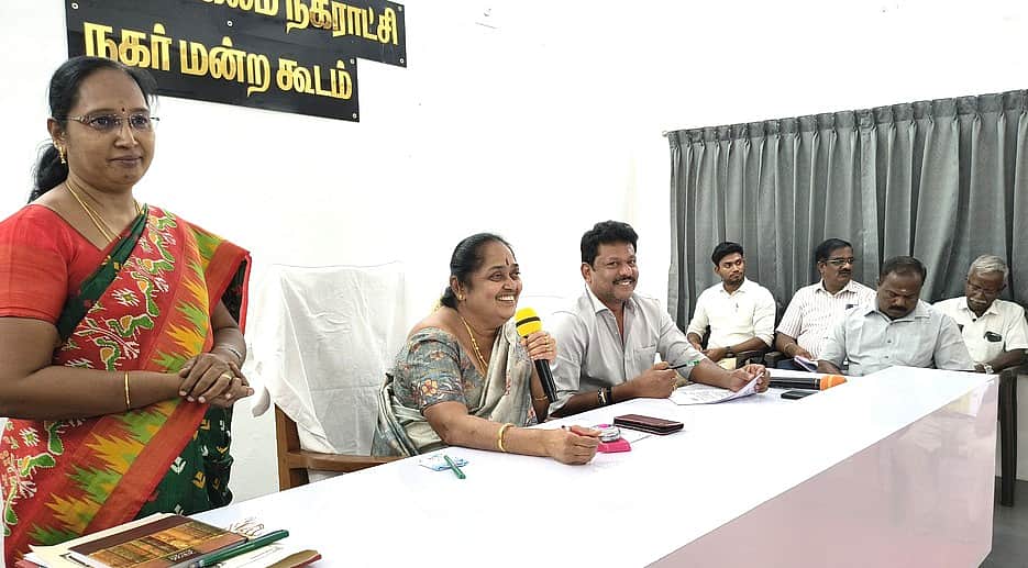 News image