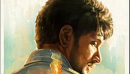 கௌதம் ராம் கார்த்திக் - 19 பெயர் டீசர் அப்டேட்!