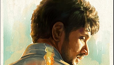 கௌதம் ராம் கார்த்திக் - 19 பெயர் டீசர் அப்டேட்!