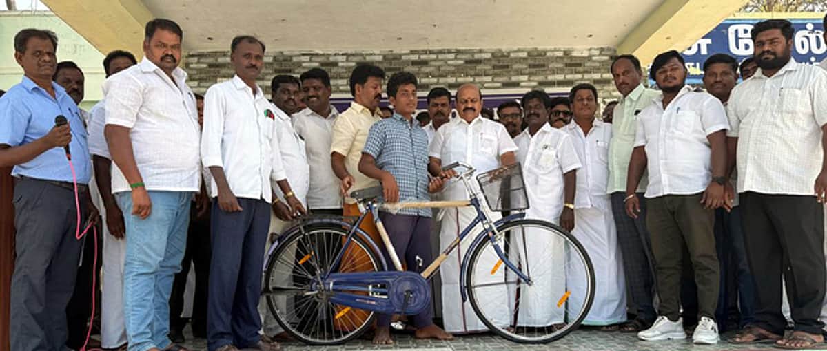 News image