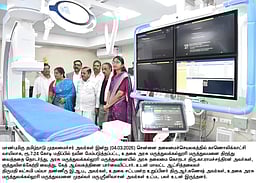 உதகை அரசு மருத்துவக் கல்லூரி மருத்துவமனையில் கேத் ஆய்வகம் திறப்பு