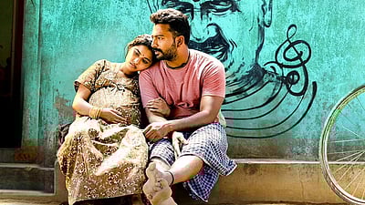 ஹார்ட் பீட் நாயகியின்  கொலைச்சேவல் வெளியீட்டுத் தேதி!