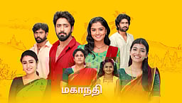 800 நாள்களை நிறைவு செய்த மகாநதி தொடர்!