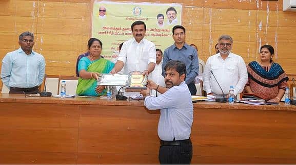 News image