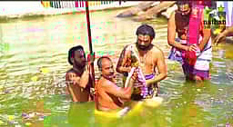 திருக்கோஷ்டியூரில் தீா்த்தவாரி வைபவம்