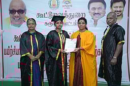 கூட்டுறவு மேலாண்மை பயிற்சி பெற்ற 104 பேருக்கு சான்றிதழ் அளிப்பு