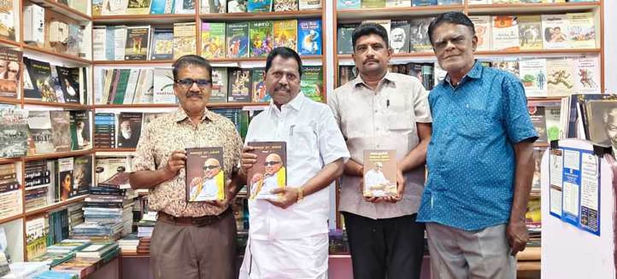 News image