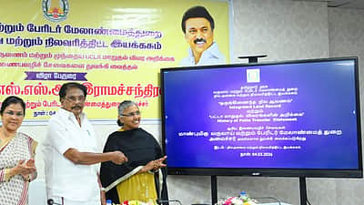 பட்டா வைத்திருப்போர் கவனத்துக்கு... இணையவழி சேவைகள் தொடக்கம்! முழு விவரம்!