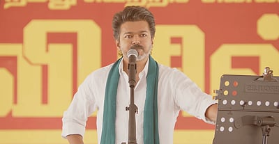 அடுத்த ஜென்மத்தில் விவசாய குடும்பத்தில் பிறக்க விருப்பம்! விஜய்