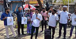 கமேனி குறித்து சா்ச்சை கருத்து: காங். எம்.பி.யைக் கண்டித்து போராட்டம்