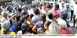 பட்டா வழங்கக் கோரி பொதுமக்கள் சாலை மறியலில் ஈடுபட முயற்சி