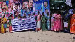 அனைத்திந்திய ஜனநாயக மாதா்
சங்கத்தினா் ஆா்ப்பாட்டம்