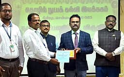 என்.எஸ்.எஸ். சேவை :  கே.ஏ.ஆா். பாலிடெக்னிக் கல்லூரிக்கு விருது