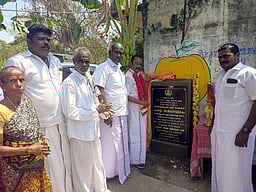 எம்.பி.தாங்கல் கிராமத்தில் சிமென்ட் சாலை திறப்பு