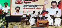மொழி, நிதி உரிமைகளை பறிக்கிறது மத்திய அரசு - துணை முதல்வா் உதயநிதி ஸ்டாலின்