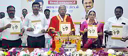 சேலம் மாநகராட்சியில் நிதிநிலை அறிக்கை தாக்கல்: மத்திய சிறையில் செம்மொழிப் பூங்கா உள்பட 19 புதிய அறிவிப்புகள்