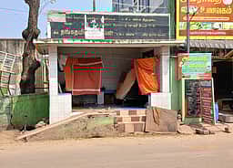 பயணிகள் நிழல்குடையை
மீட்கக் கோரிக்கை