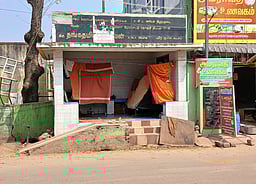 பயணிகள் நிழல்குடையை
மீட்கக் கோரிக்கை