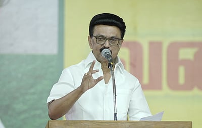 மாா்ச் 9-இல் திருச்சியில் திமுக மாநாடு: தொண்டா்களுக்கு முதல்வா் மு.க.ஸ்டாலின் அழைப்பு