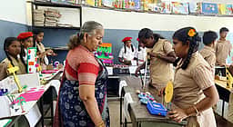 காங்கயம் அரசு நடுநிலைப் பள்ளியில் கணிதக் கண்காட்சி