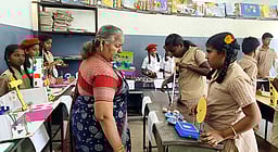 காங்கயம் அரசு நடுநிலைப் பள்ளியில் கணிதக் கண்காட்சி