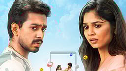 பூக்கி படத்தின் ஓடிடி வெளியீட்டுத் தேதி அறிவிப்பு!