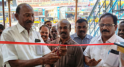 வாழப்பாடியில் புத்தகக் கண்காட்சி தொடக்கம்