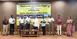 கோபி கலை அறிவியல் கல்லூரியில் கல்வெட்டுத் தமிழ் பயிலரங்கம்