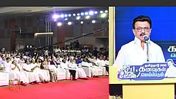 அடுத்த 5 ஆண்டுகளில் தமிழ்நாட்டின் வளர்ச்சிக்கான  ப்ளூ பிரிண்ட்! - ஸ்டாலினின் 14 முக்கிய அம்சங்கள்!!