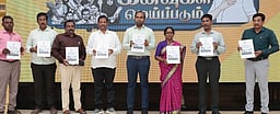 ‘தமிழ்நாடு 2030 - கனவுகள் மெய்ப்படும்‘ கருத்தரங்கு: கடலூரில் 5 ஆண்டு சாதனை மலா் வெளியீடு