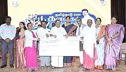 உதகையில் ரூ.20.98 கோடி மதிப்பில் 174 பயனாளிகளுக்கு நலத்திட்ட உதவிகள்