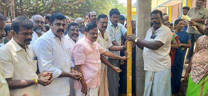 News image