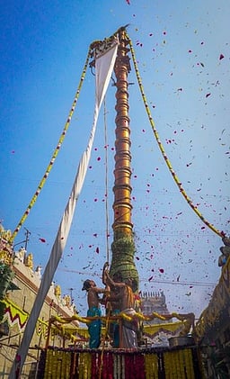 திருவாரூா் தியாகராஜ சுவாமி கோயிலில் பங்குனி உத்திரப் பெருவிழா கொடியேற்றம்: மாா்ச் 29-இல் ஆழித்தேரோட்டம்