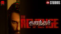 துரந்தர் 2 படத்தின் டிரைலர் தேதி..! 4 மணி நேர படமாக வெளியாகிறதா?