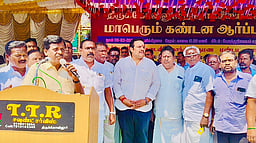 திருக்கோவிலூரில் வியாபாரிகள் ஆா்ப்பாட்டம்