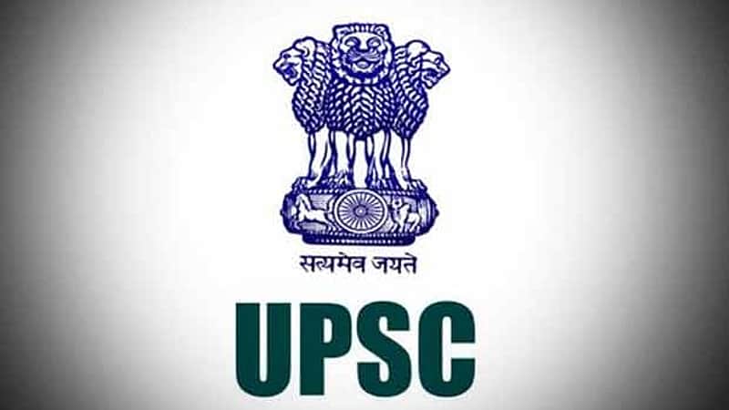 UPSC